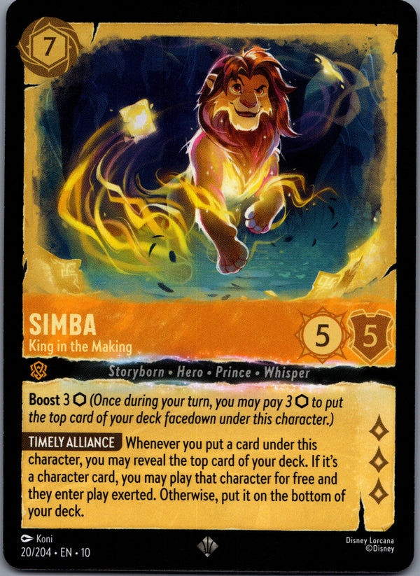 020 Simba - King in the Making Whispers in the Well Super Rare Near Mint