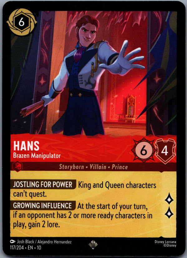117 Hans - Brazen Manipulator Whispers in the Well Super Rare Near Mint