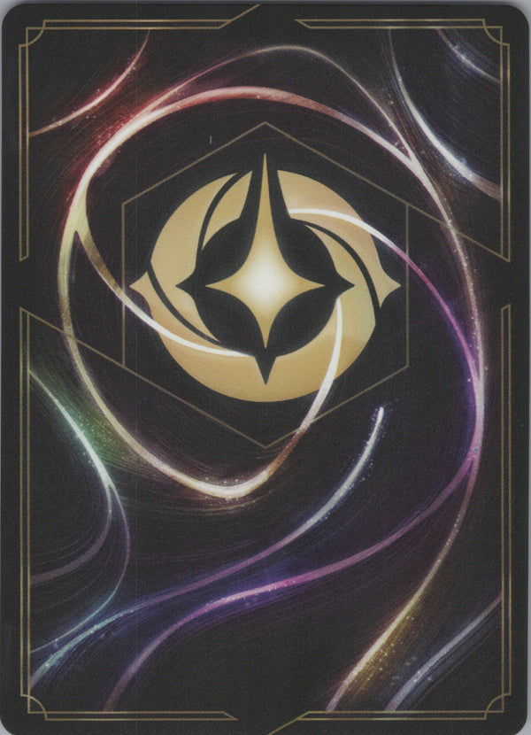 036 The Horned King - Wicked Ruler Whispers in the Well Super Rare Near Mint