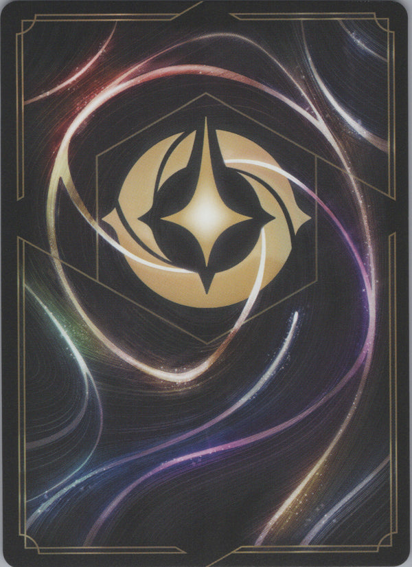 189 Prince Charming - Protector of the Realm Whispers in the Well Legendary Near Mint