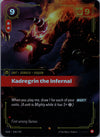 038 Kadregrin the Infernal Origins Epic Near Mint