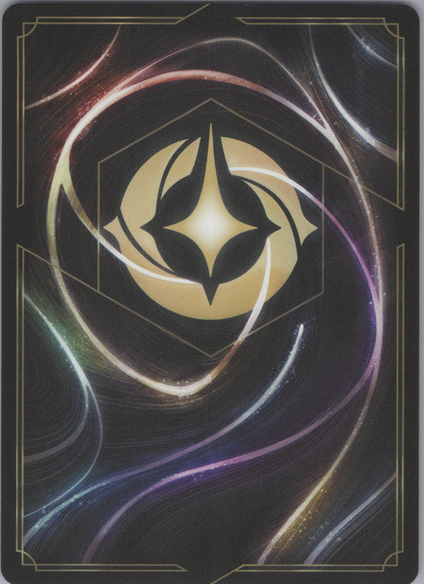 151 Hades - Infernal Schemer Fabled Legendary Near Mint