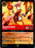107 Donald Duck - Pie Slinger Shimmering Skies Legendary NM