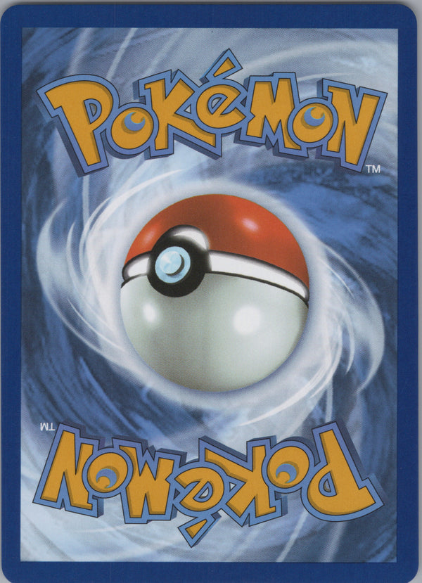 141 Clawitzer Mega Evolution Illustration Rare Near Mint