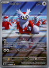 152 Delibird Mega Evolution Illustration Rare NM