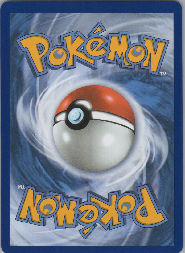 225 Team Rocket's Giovanni Destined Rivals Ultra Rare Near Mint