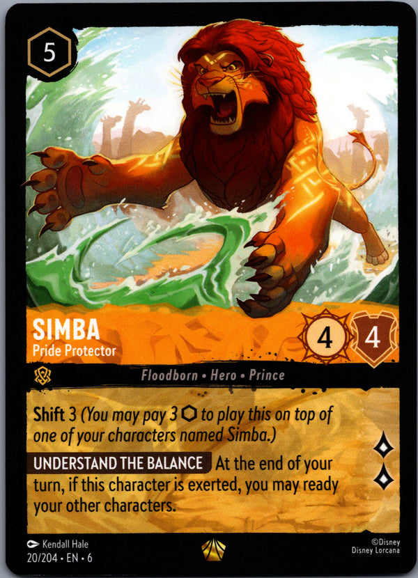 020 Simba - Pride Protector Azurite Sea Legendary Near Mint