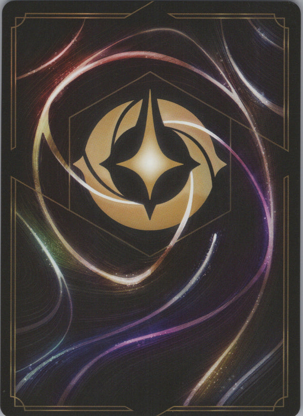 228 Dumbo - Ninth Wonder of the Universe Fabled Enchanted Near Mint