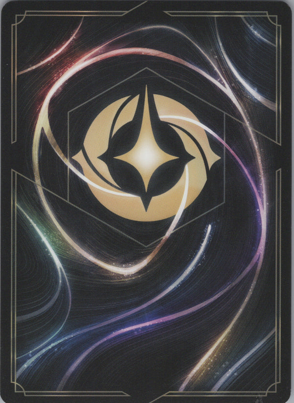 024 Wreck-It Ralph - Big Lug Reign of Jafar Super Rare Near Mint