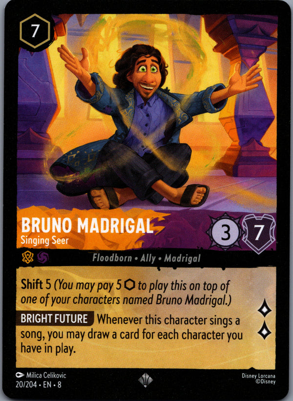 020 Bruno Madrigal - Singing Seer Reign of Jafar Super Rare NM
