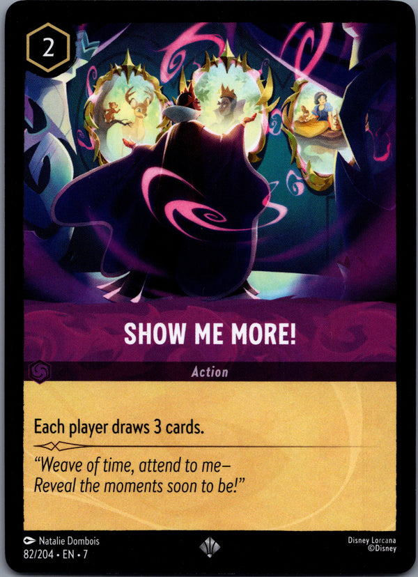 082 Show Me More! Archazia's Island Super Rare Near Mint