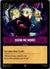 082 Show Me More! Archazia's Island Super Rare NM