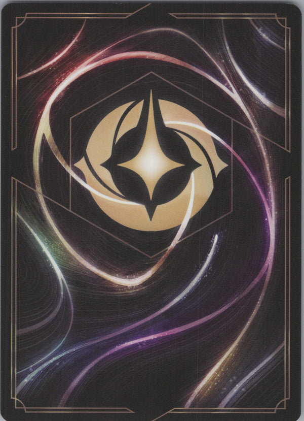 028 Lady - Miss Park Avenue Archazia's Island Super Rare Near Mint