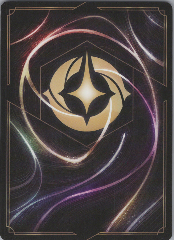 029 Pongo - Dear Old Dad Archazia's Island Super Rare Near Mint