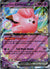 056 Lillie's Clefairy ex Journey Together Double Rare Near Mint