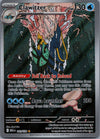 141 Clawitzer Mega Evolution Illustration Rare NM