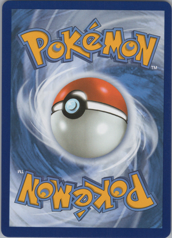 141 Clawitzer Mega Evolution Illustration Rare NM