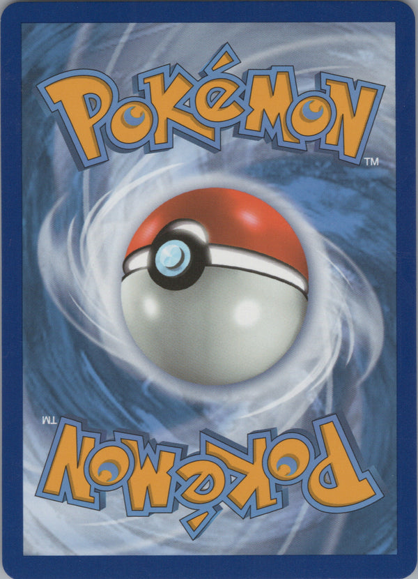 014 Drednaw V Champion's Path Holo Rare V Near Mint