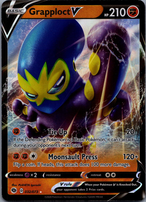 032 Grapploct V Champion's Path Holo Rare V Near Mint