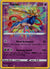 082 Zacian Vivid Voltage Amazing Rare Near Mint