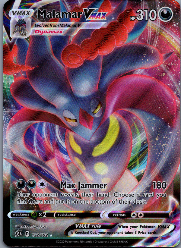 122 Malamar VMAX Rebel Clash Holo Rare VMAX Near Mint
