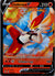 035 Cinderace V Rebel Clash Holo Rare V Near Mint