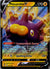 072 Pincurchin V Rebel Clash Holo Rare V Near Mint