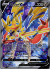 195 Zacian V Sword & Shield Rare Ultra Near Mint