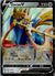 138 Zacian V Sword & Shield Holo Rare V Near Mint