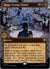 339 Foggy Swamp Visions Avatar The Last Airbender Rare Showcase Near Mint