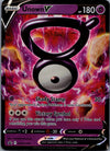 SWSH300 Unown V SWSH Black Star Promos Promo Near Mint