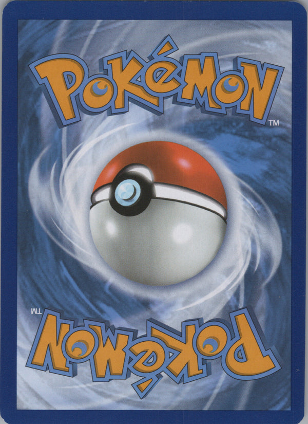 238 Pikachu ex Surging Sparks Special Illustration Rare Near Mint