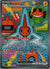 126 Rotom ex Phantasmal Flames Special Illustration Rare Near Mint