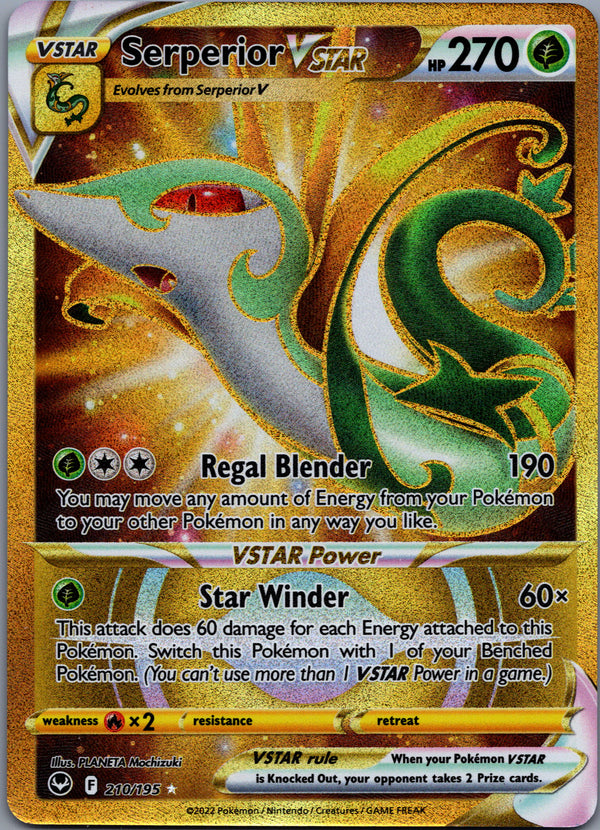 210 Serperior VSTAR Silver Tempest Rare Secret NM