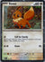 200 Eevee SV Black Star Promos Promo Near Mint