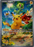 027 Pikachu SV Black Star Promos Promo Near Mint
