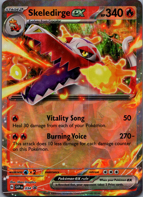 034 Skeledirge ex SV Black Star Promos Promo Near Mint