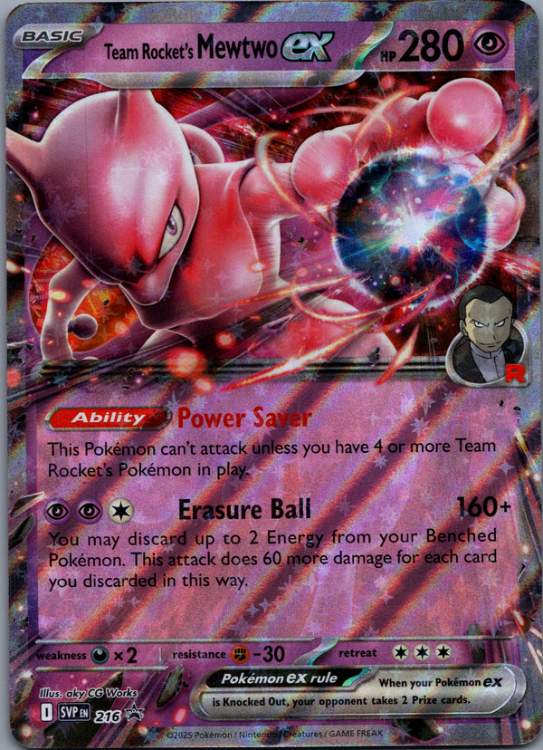 216 Team Rocket's Mewtwo ex SV Black Star Promos Promo Near Mint