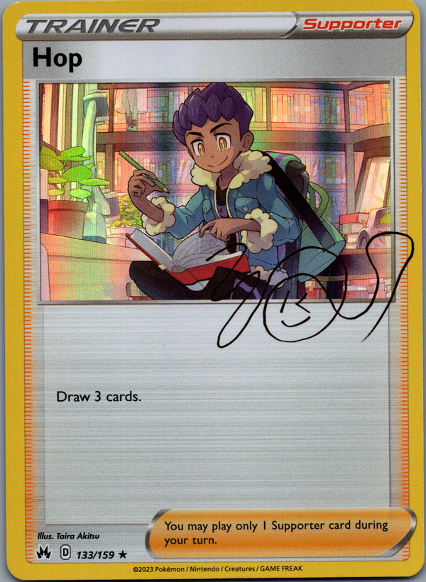 133 Hop Crown Zenith Rare Holo Near Mint