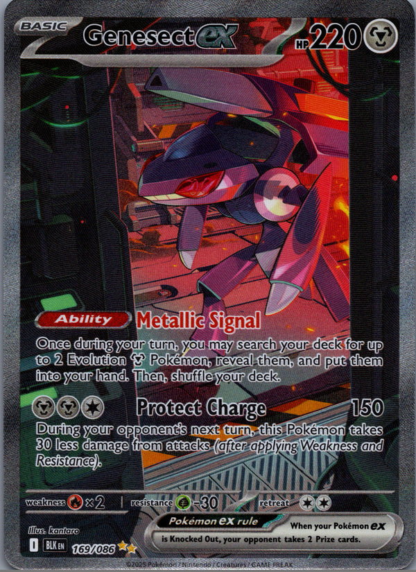 169 Genesect ex Black Bolt Special Illustration Rare Near Mint