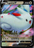140 Togekiss V Vivid Voltage Holo Rare V NM