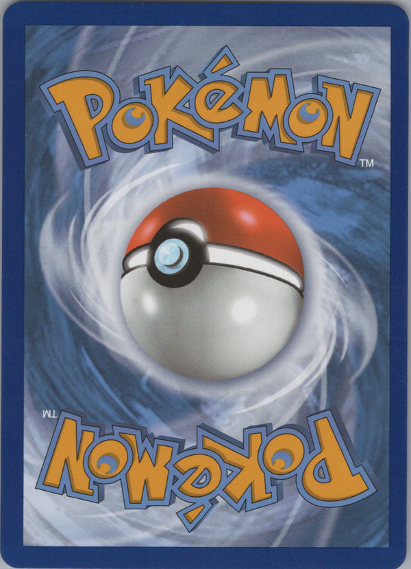 140 Togekiss V Vivid Voltage Holo Rare V NM