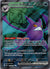 217 Team Rocket's Crobat ex Destined Rivals Ultra Rare Near Mint
