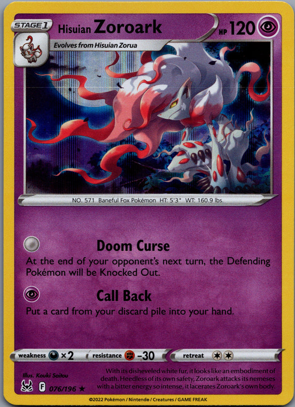 076 Hisuian Zoroark Lost Origin Rare Holo Near Mint
