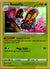 008 Beautifly Lost Origin Rare Holo Near Mint