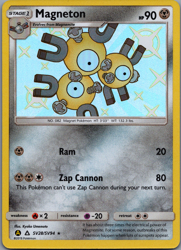 SV28 Magneton Hidden Fates Rare Shiny Near Mint