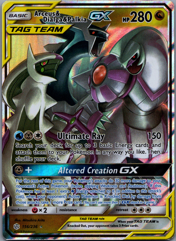 156 Arceus & Dialga & Palkia GX Cosmic Eclipse Rare Holo GX Moderately Played