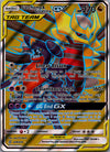 228 Garchomp & Giratina GX Unified Minds Rare Ultra Near Mint