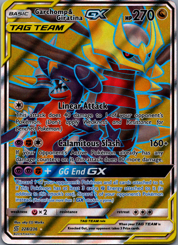228 Garchomp & Giratina GX Unified Minds Rare Ultra Near Mint