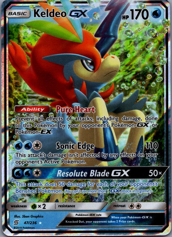 047 Keldeo GX Unified Minds Rare Holo GX Lightly Played